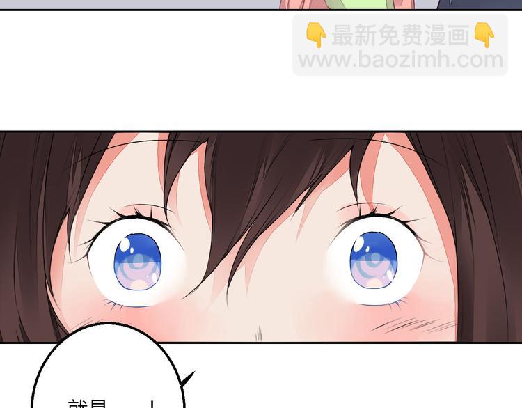 第33话 初到长安(1/2)-第33话