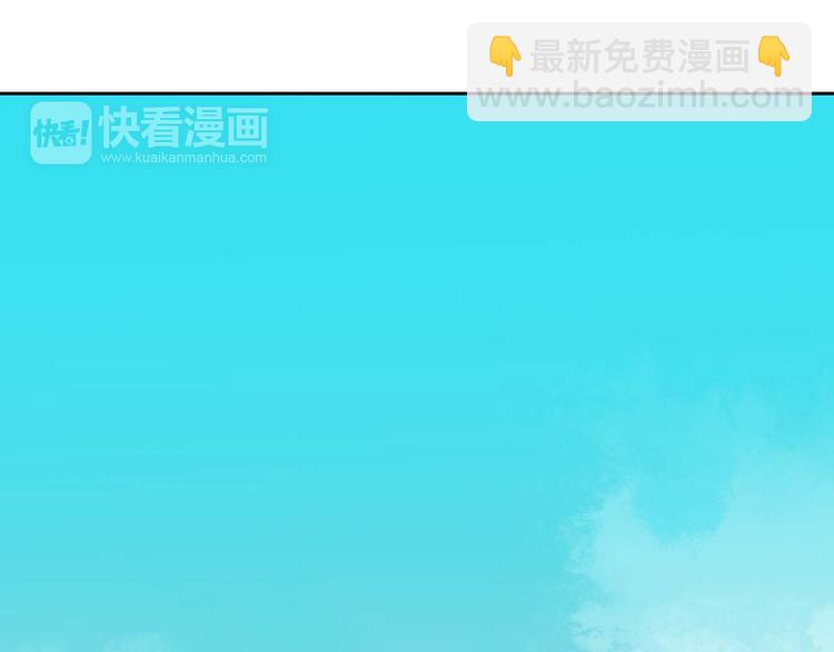 第35话 耳中人-第35话