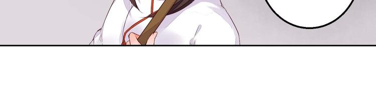 第35话 耳中人-第35话