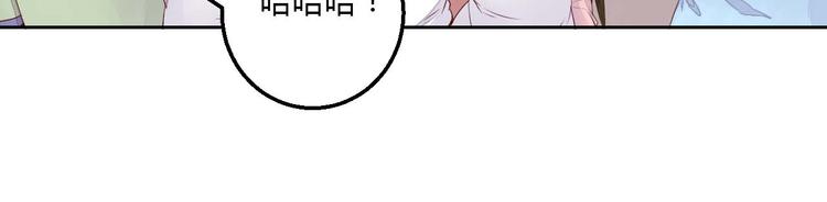 第35话 耳中人-第35话