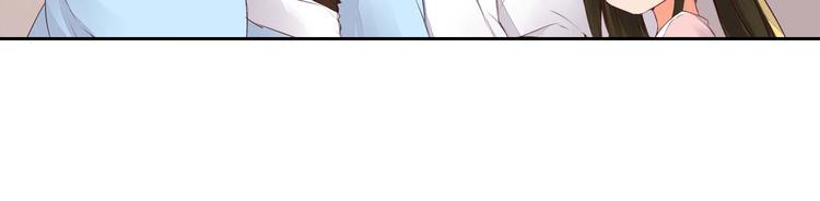 第35话 耳中人-第35话