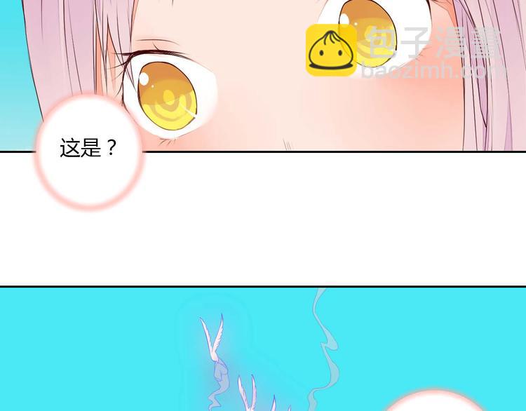 第35话 耳中人-第35话