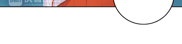 第37话 另一个狐妖(1/2)-第37话