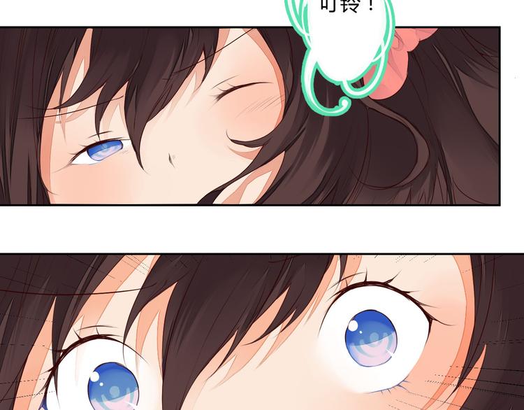 第37话 另一个狐妖(1/2)-第37话