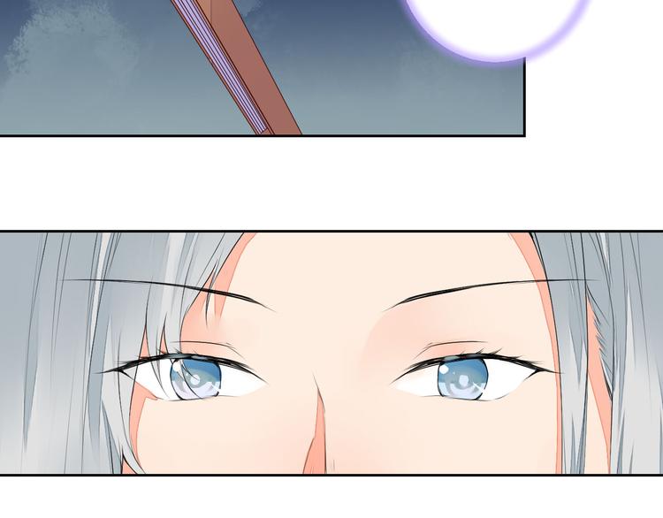 第37话 另一个狐妖(1/2)-第37话