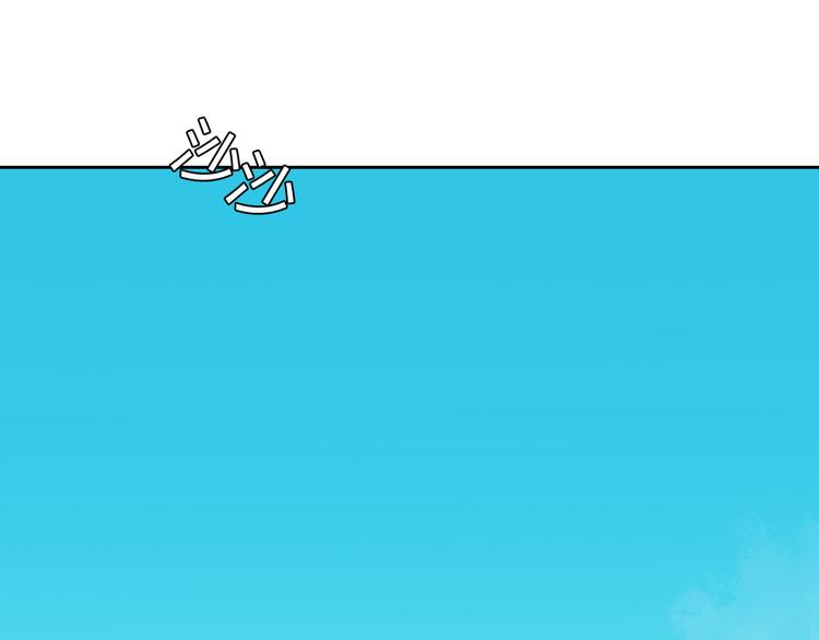 第37话 另一个狐妖(1/2)-第37话