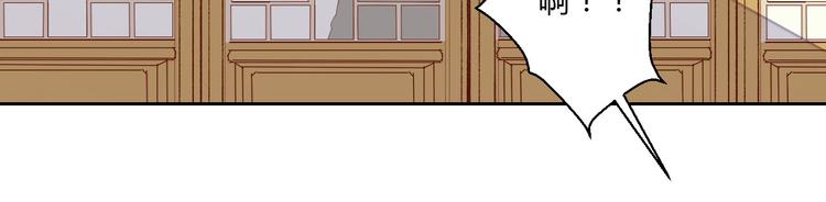 第37话 另一个狐妖(1/2)-第37话