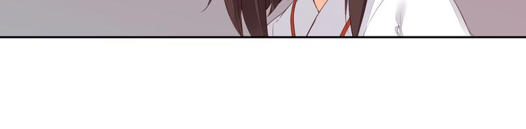 第37话 另一个狐妖(1/2)-第37话