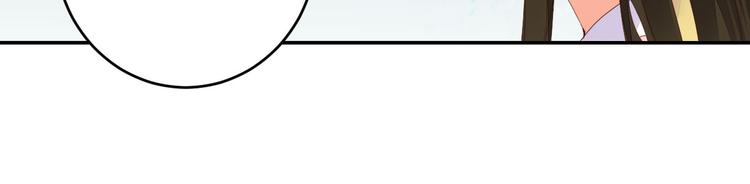 第39话 你会来救我吗-第39话