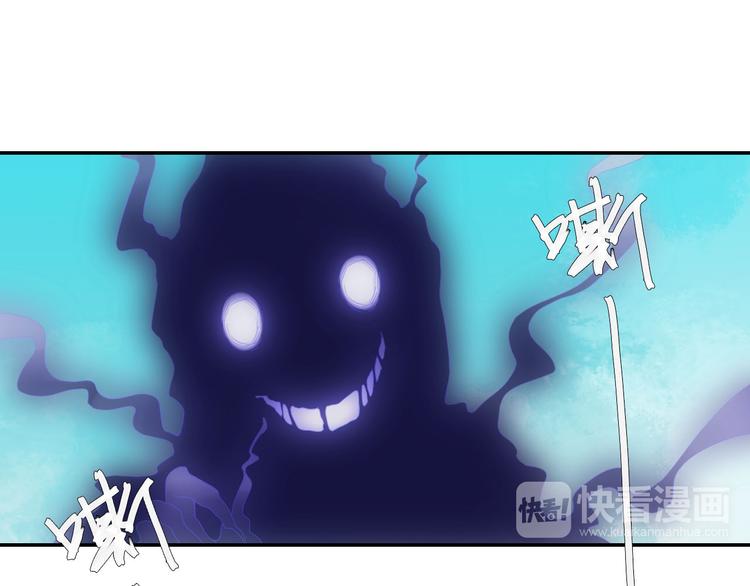 第39话 你会来救我吗-第39话