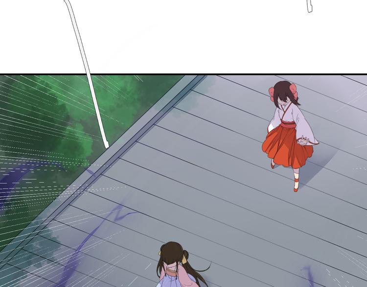 第39话 你会来救我吗-第39话