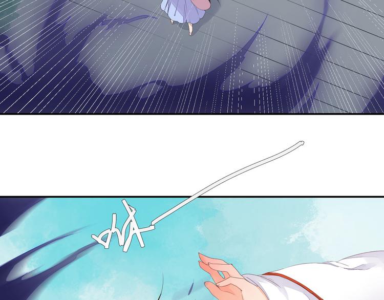 第39话 你会来救我吗-第39话