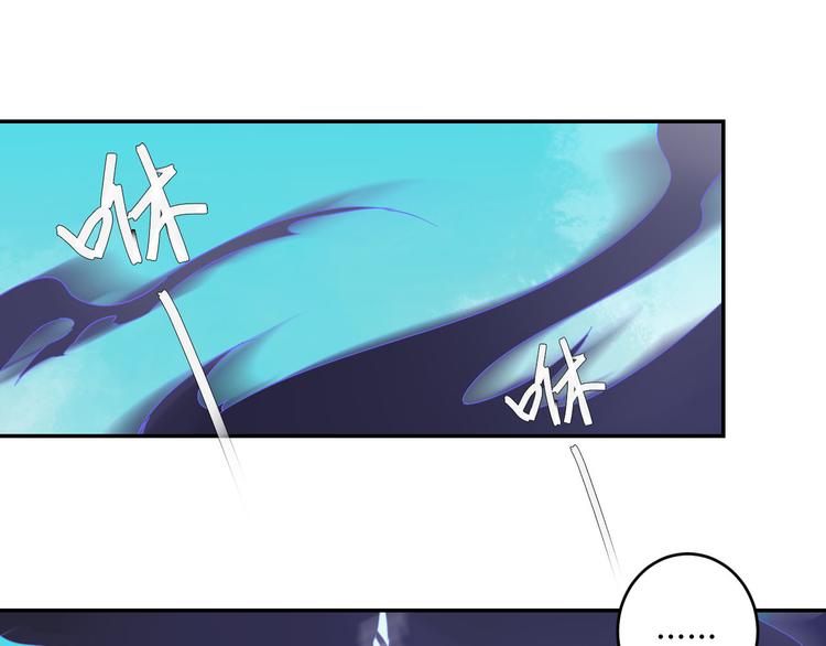 第39话 你会来救我吗-第39话