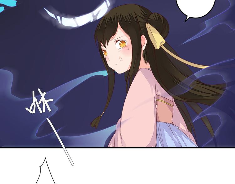 第39话 你会来救我吗-第39话