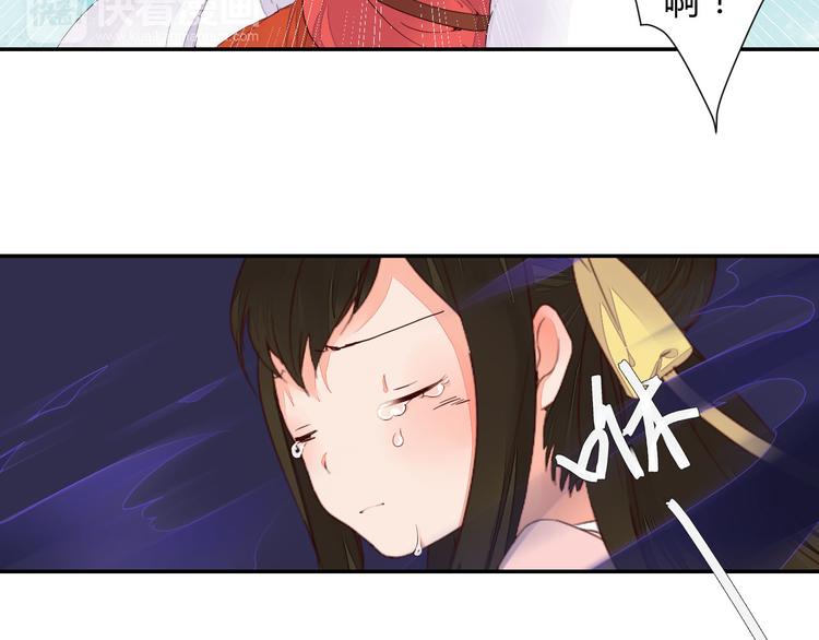 第39话 你会来救我吗-第39话