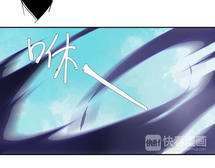 第39话 你会来救我吗-第39话