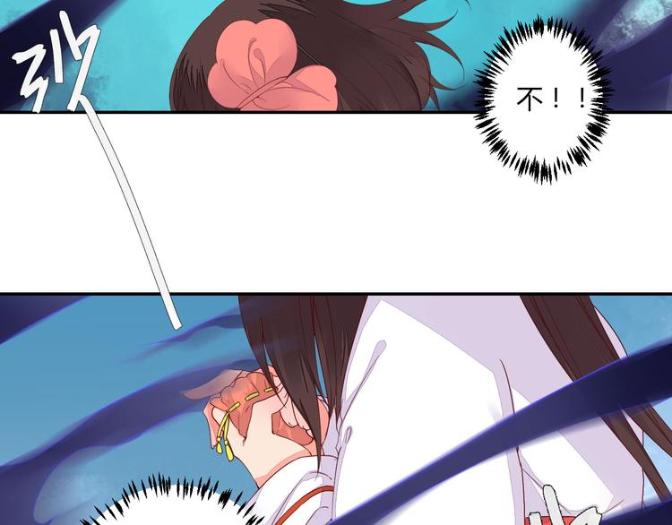 第39话 你会来救我吗-第39话