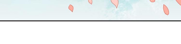 第39话 你会来救我吗-第39话