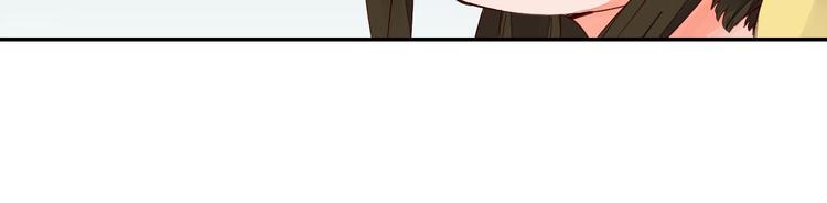 第39话 你会来救我吗-第39话