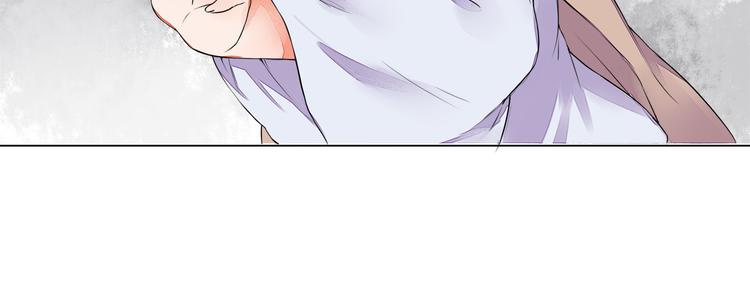 第5话 丹青的身体消失了！(1/2)-第5话