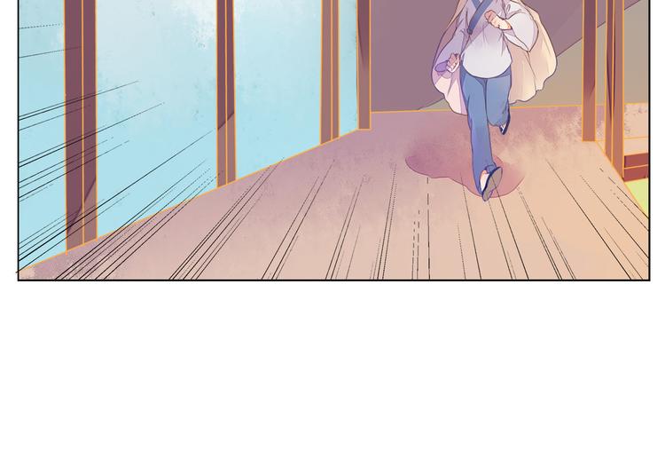 第5话 丹青的身体消失了！(1/2)-第5话