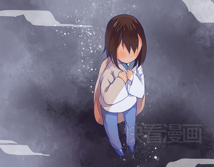 第5话 丹青的身体消失了！(1/2)-第5话