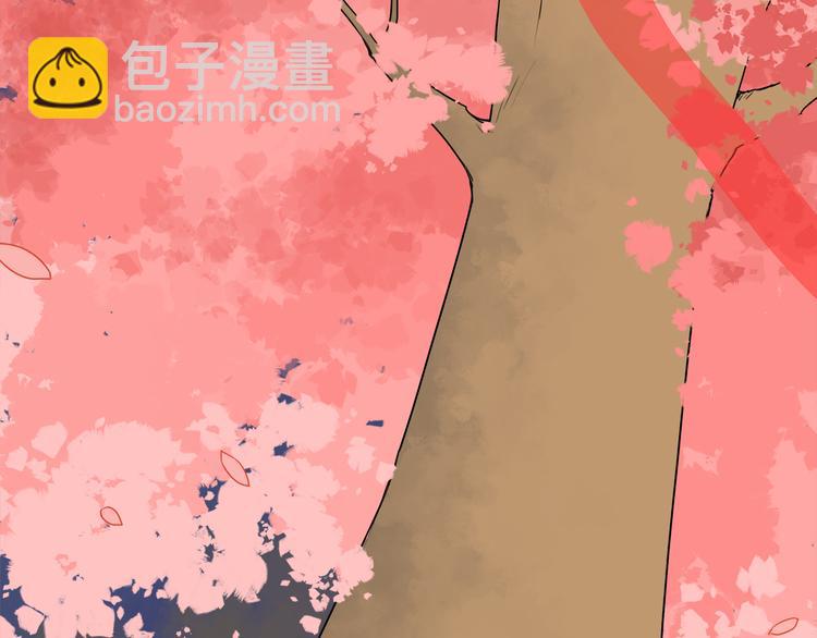 第5话 丹青的身体消失了！(1/2)-第5话