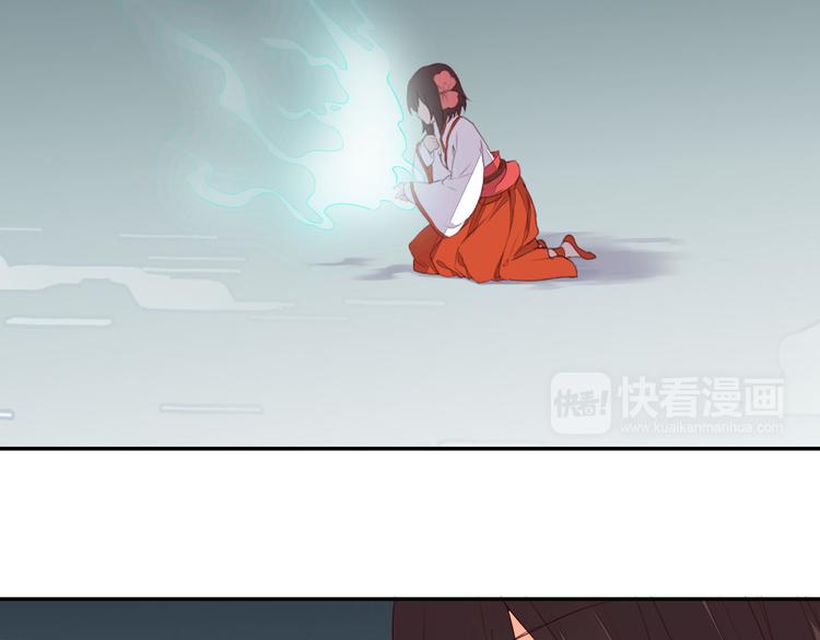 第41话 一瞬的幸福(1/2)-第41话