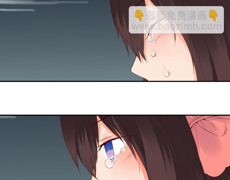 第41话 一瞬的幸福(1/2)-第41话