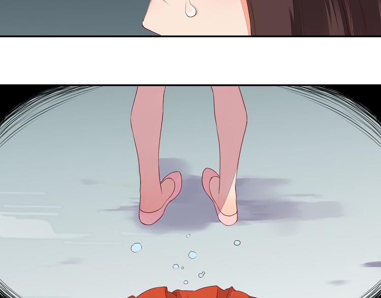 第41话 一瞬的幸福(1/2)-第41话