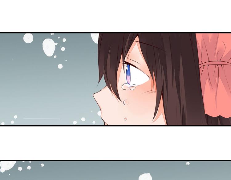 第41话 一瞬的幸福(1/2)-第41话