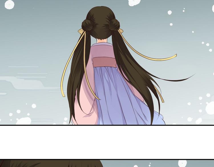 第41话 一瞬的幸福(1/2)-第41话