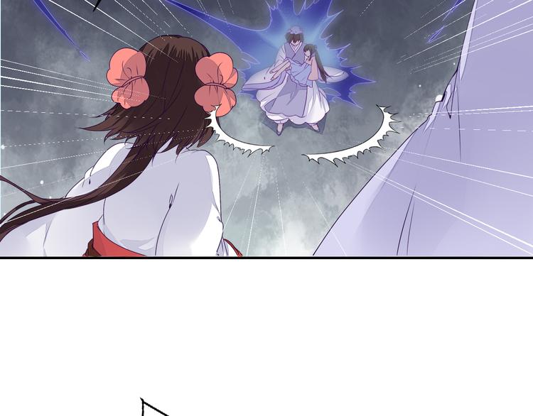 第43话 久远的回忆(1/2)-第43话