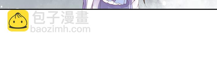 第43话 久远的回忆(1/2)-第43话