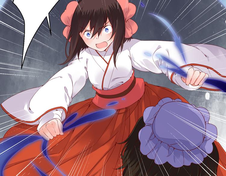 第43话 久远的回忆(1/2)-第43话