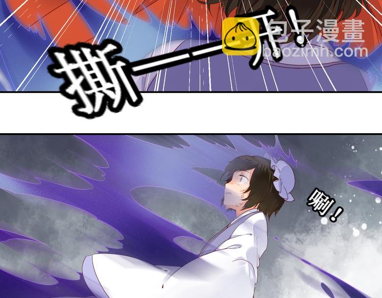 第43话 久远的回忆(1/2)-第43话