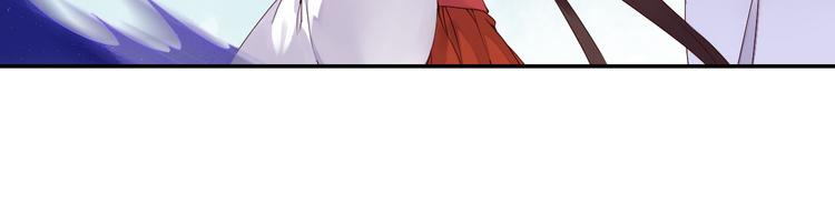 第43话 久远的回忆(1/2)-第43话