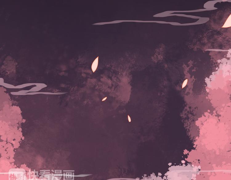 第43话 久远的回忆(1/2)-第43话