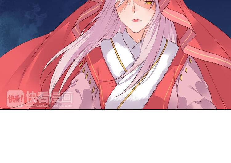 第45话 来历不明的女人-第45话