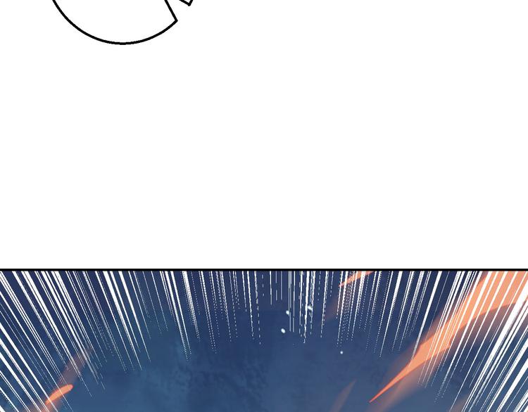 第45话 来历不明的女人-第45话