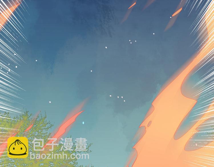 第45话 来历不明的女人-第45话