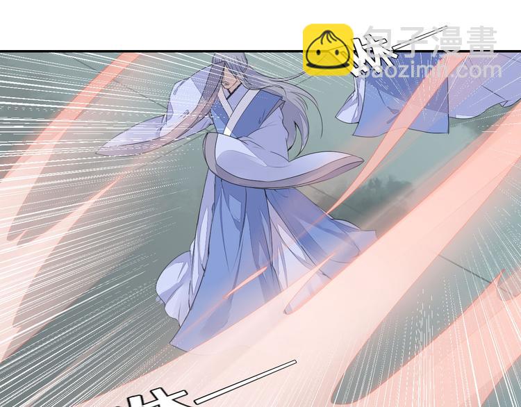 第47话 要你活着，永远陪我(1/2)-第47话