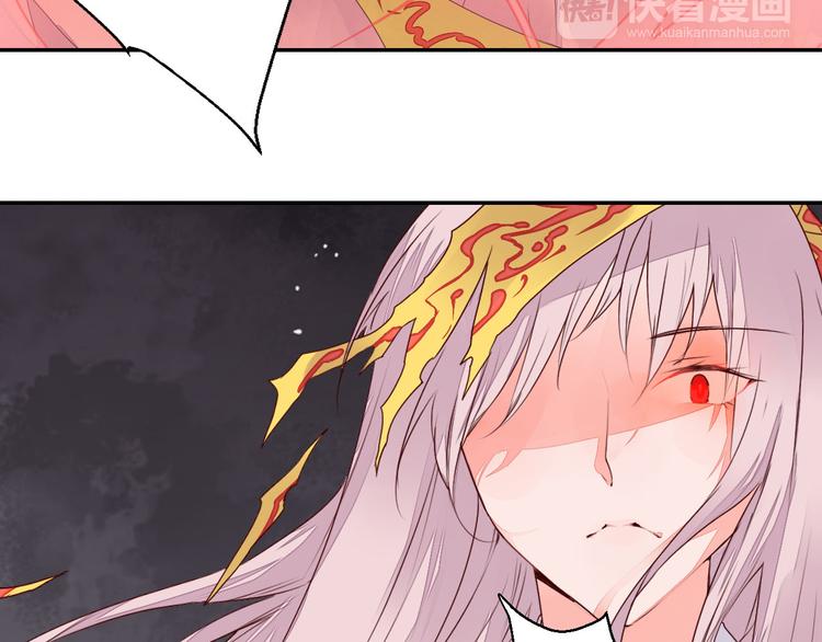 第47话 要你活着，永远陪我(1/2)-第47话