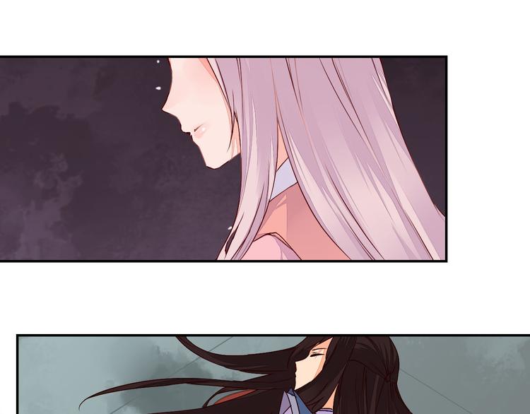 第47话 要你活着，永远陪我(1/2)-第47话