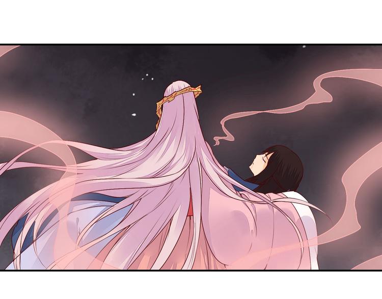 第47话 要你活着，永远陪我(1/2)-第47话