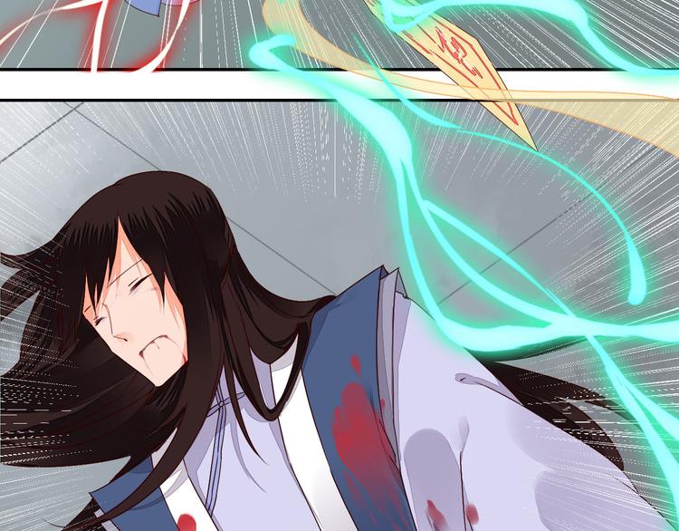 第47话 要你活着，永远陪我(1/2)-第47话