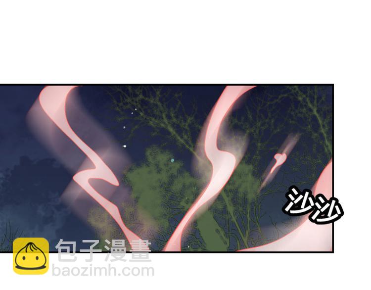 第47话 要你活着，永远陪我(1/2)-第47话