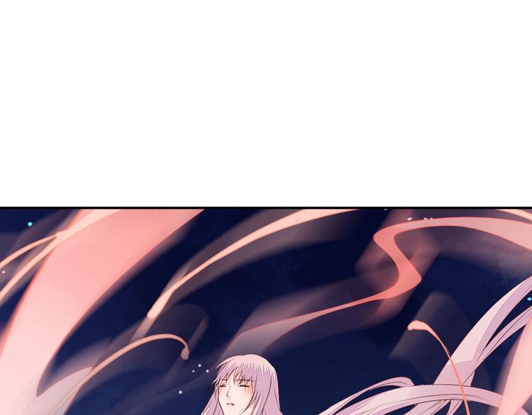 第47话 要你活着，永远陪我(1/2)-第47话