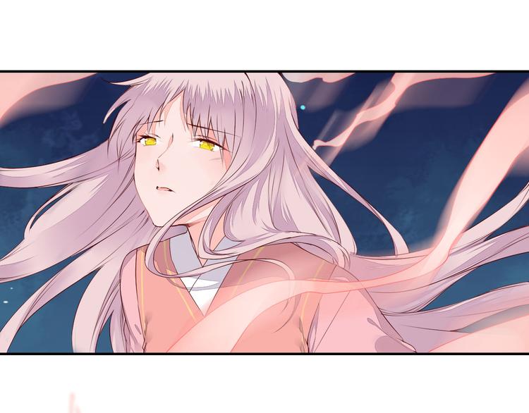 第47话 要你活着，永远陪我(1/2)-第47话