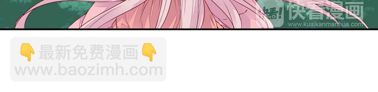 第47话 要你活着，永远陪我(1/2)-第47话